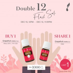 Double-12 Grapefruit